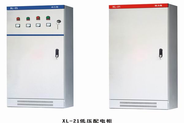 城厢3683配电-3683谈谈防水配电箱检修